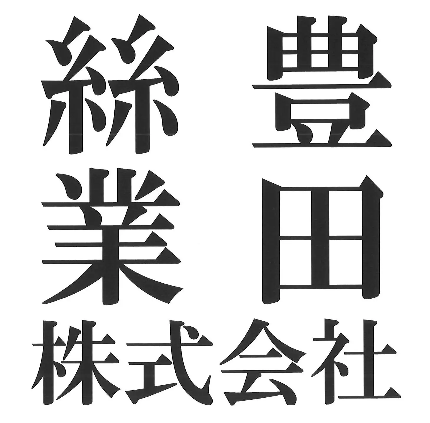 Logo